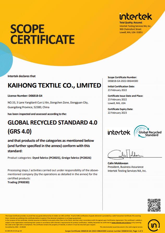 GRS Certificate-1